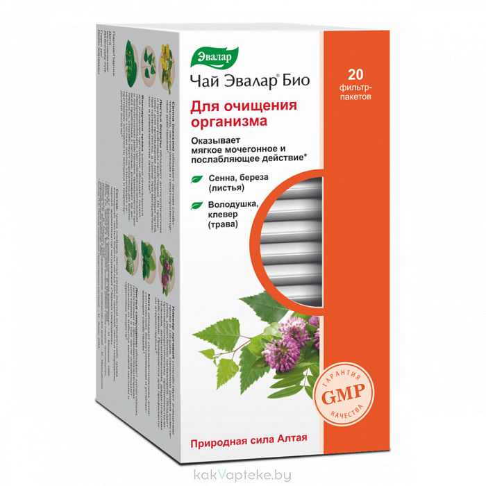 Чай Эвалар Био Для очищения организма, БАД сырье растительное в фильтр-пакетах по 1,5 г №20