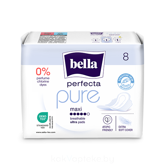 BELLA PERFECTA pure Ультратонкие женские гигиенические впитывающие прокладки (БЕЛЛА ПЕРФЕКТА пьюр макси) maxi 8 шт