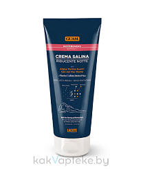 GUAM Intenso Крем ночной моделирующий с солью Мертвого моря 200 мл