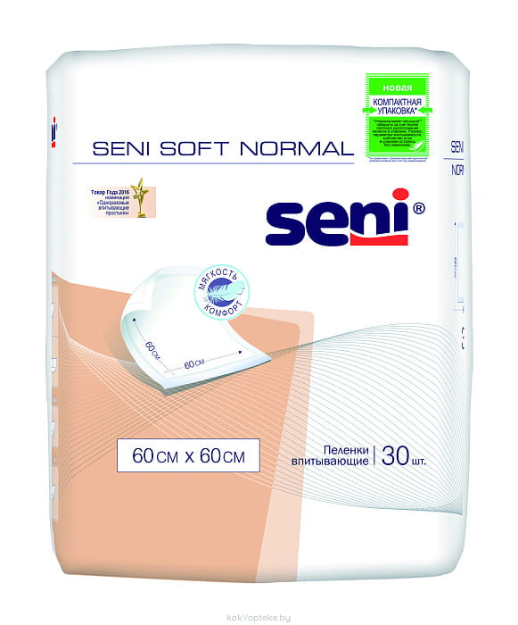 Seni Soft Normal Пеленки гигиенические 60*60 см (впитывающие), 30 шт