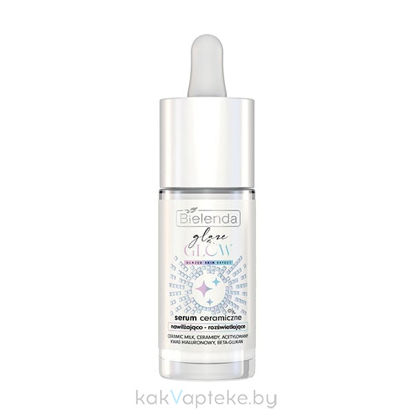 BIELENDA GLAZE & GLOW Ceramic сыворотка увлажняющая,  30 мл