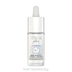 BIELENDA GLAZE & GLOW Ceramic сыворотка увлажняющая,  30 мл