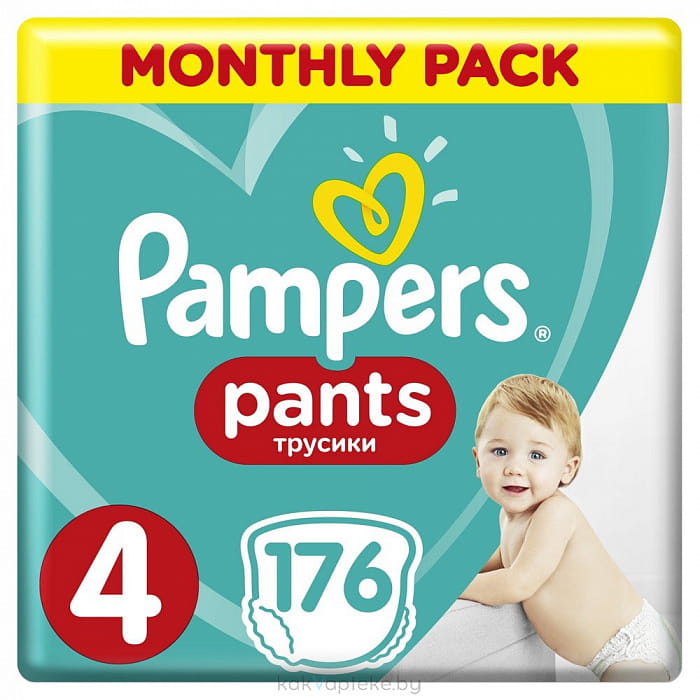 PAMPERS Pants Детские одноразовые подгузники-трусики для мальчиков и девочек Maxi, 176 шт