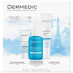 Dermedic набор HYDRAIN HIALURO: Сыворотка увлажняющая для лица, шеи и декольте 30мл + Крем под глаза 15мл + Сильно увлажняющий крем SPF15  2,5мл