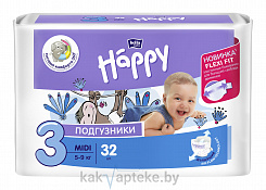 Bella Baby Happy midi Подгузники гигиенические для детей (Flexi Fit) 32 шт