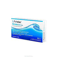 Артелак Всплеск Уно р-р офтальм.в тюб.-капельн.0,5мл №30 Артелак Всплеск Уно р-р офтальм.в тюб.-капельн.0,5мл №30