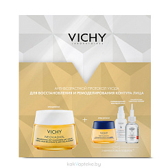 Набор VICHY NEOVADIOL Крем дневн. восстан. и ремодел. контур.лица 50 мл+Крем ночной восстан. питат. 15 мл+ LIFTACTIV SUPREME Сыворотка-филлер для лица гиалуроновая 10 мл+CAPITAL SOLEIL UV-AGE DAILY Солнц. флюид для лица против призн. фотостар. SPF 50+ 3мл