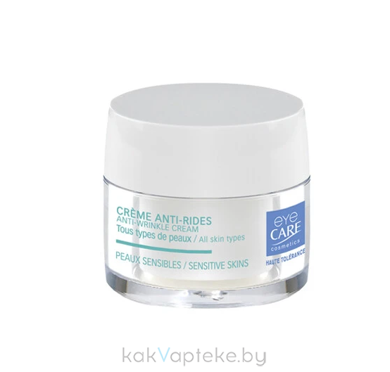 Eye Care Cosmetics Крем против морщин для лица и шеи ANTI-WRINKLE CREAM, 30 мл