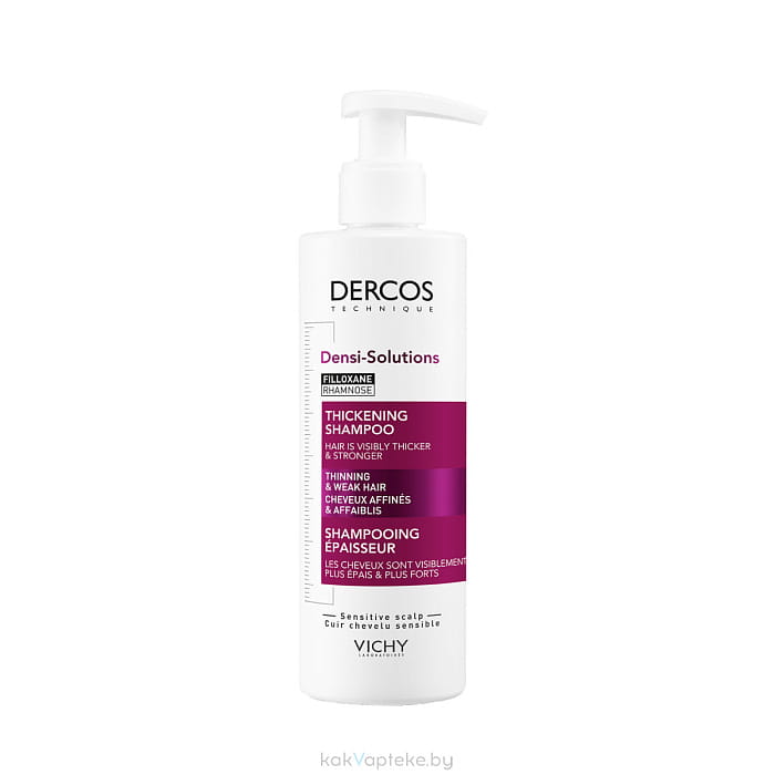 Vichy Dercos Technique  Шампунь уплотняющий  для истонченных и ослабленных волос DENSI-SOLUTIONS 250 мл