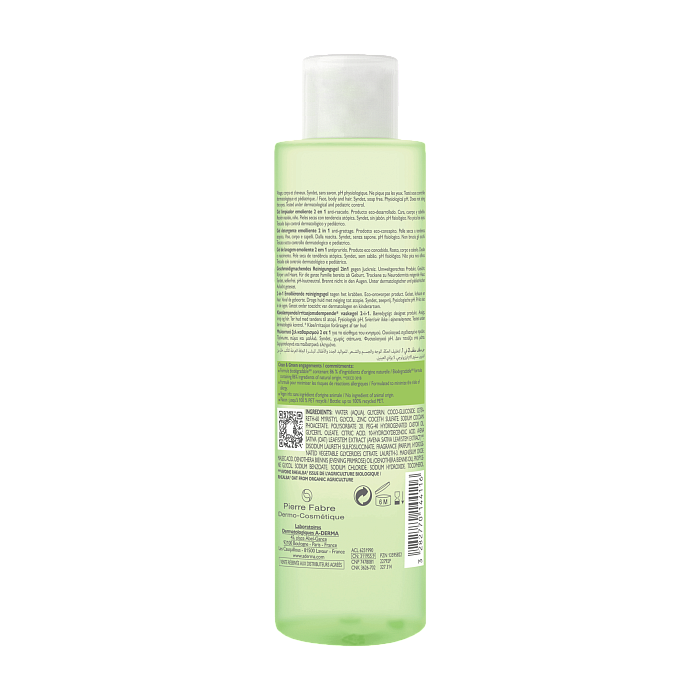 A-DERMA EXOMEGA CONTROL Очищающий гель 2-в-1 для тела и волос 200 мл