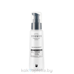COSMED сosmeceuticals SKINOLOGIST 2% BHA CONCENTRATE Сыворотка-концентрат косметичнская с 2% BHA 100 мл