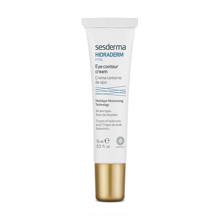 SESDERMA Крем-контур для зоны вокруг глаз / HIDRADERM HYAL Eye contour cream, 15 мл