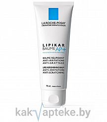 La Roche-Posay ЛИПИКАР Baume AP+ Бальзам липидовосполняющий д/лица и тела дет.и взрос 75 мл