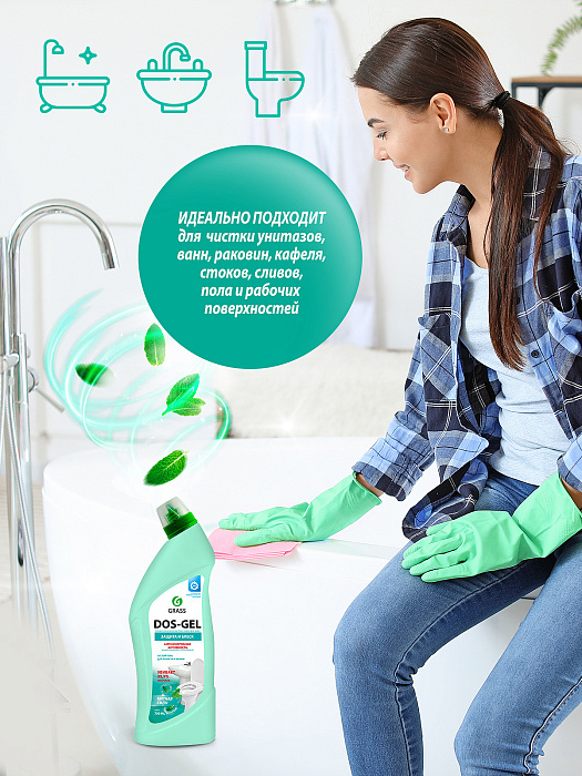 GraSS Чистящее средство "DOS-Gel" (дезинфицирующий Мятная сила), 750 мл
