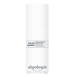 ALGOLOGIE BULES MARINES Кислородная восстанавливающая маска, 40 мл