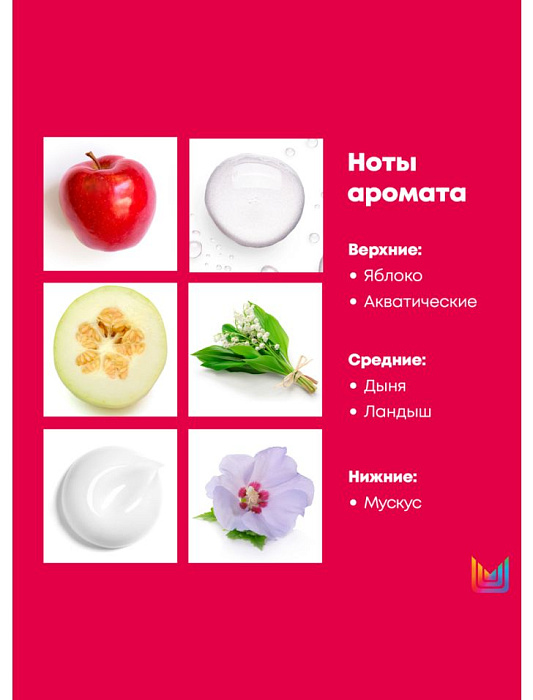 Matrix Лак-спрей для экстрасильной фиксации волос «Vavoom Freezing Spray Extra Hold/Вавум Фризинг Спрей», 500мл