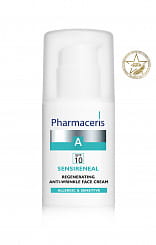 Pharmaceris A Интенсивный крем против морщин Sensireneal, 30 мл