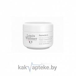 Louis Widmer Ремедерм крем для лица, 50 мл