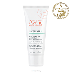 AVENE CICALFATE+ SOIN эмульсия увлажняющая для лица 40 мл