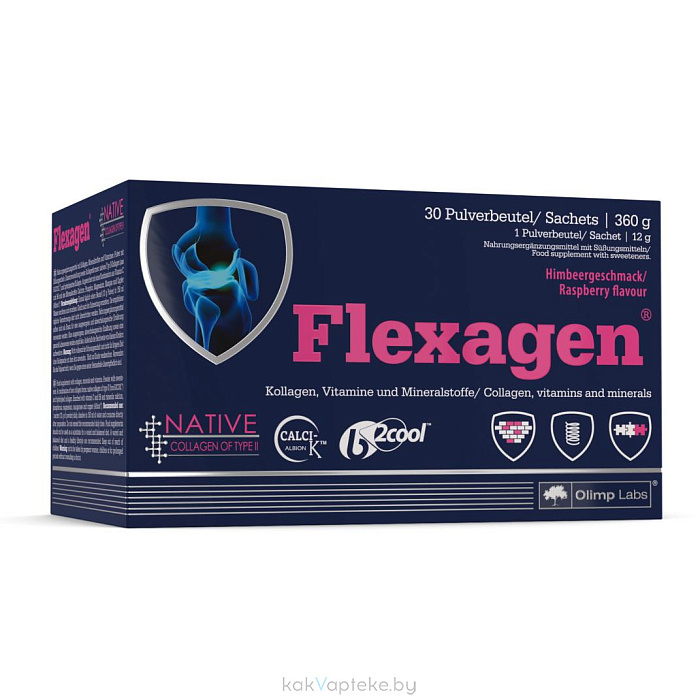 Флексаген / Flexagen с малиновым вкусом, БАД пакетики по 12г №30