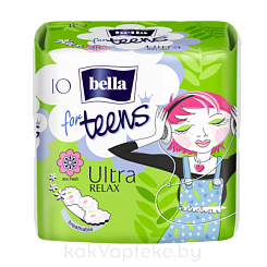 Bella for teens Ultra relax Супертонкие женские гигиенические впитывающие ароматизированные прокладки, 10 шт
