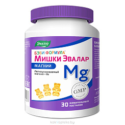 Бэби формула Мишки магний, БАД жевательные пастилки №30