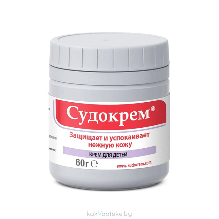 СУДОКРЕМ Крем 60 г