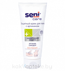 Seni Care Защитный крем для тела с аргинином 100 мл