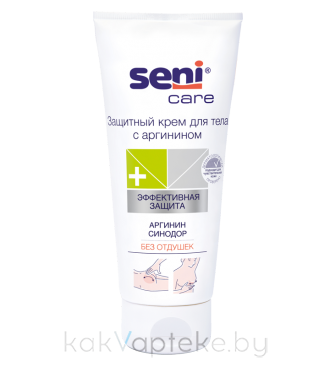 Seni Care Защитный крем для тела с аргинином 100 мл