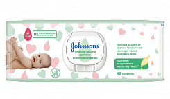 Johnson's Детские влажные салфетки Тройная защита, 48 шт.