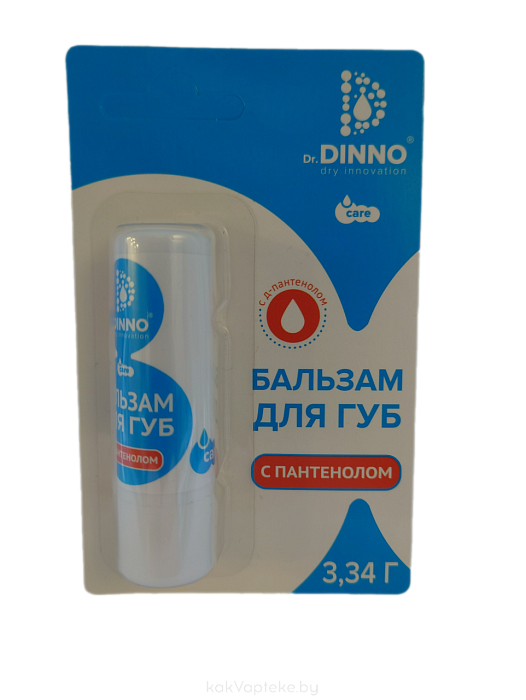 Dr.Dinno Бальзам для губ с пантенолом 3,34 г