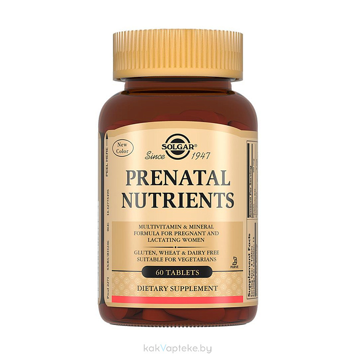 Solgar Пренатабс, БАД таблетки №60