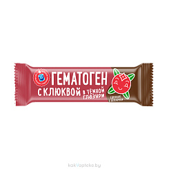 Гематоген с клюквой в темной глазури плитка 40г.