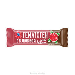 Гематоген с клюквой в темной глазури плитка 40г.