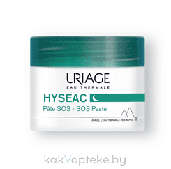 Uriage Паста для локального ухода за проблемной кожей HYSEAC / PATE SOS SOIN LOCAL 15 гр