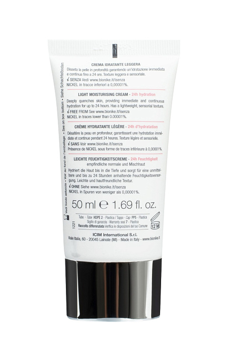 BioNike Крем увлажняющий для лица DEFENCE HYDRA light moisturising cream, 50 мл