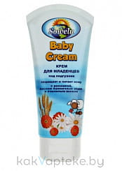 Sowelu Крем для младенцев Baby Cream под подгуз.с ромаш, с масл.пшенич.зерен и пчелин.воском, 85 мл
