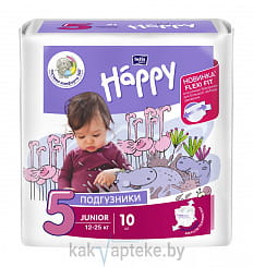 Bella Baby Happy Junior Подгузники гигиенические для детей (Flexi Fit), 10 шт