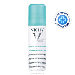 Vichy Дезодорант-антиперспирант спрей , регулирующий избыточное потоотделение, 125 мл