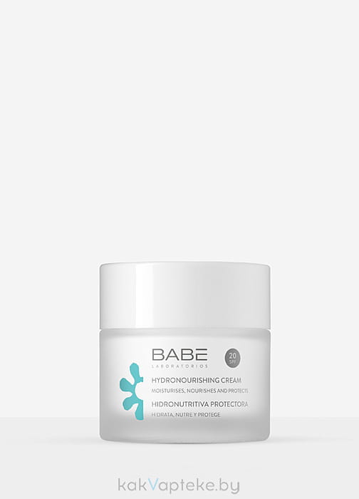 "LABORATORIOS BABE" Крем увлажняющий и питательный SPF 20, 50 мл