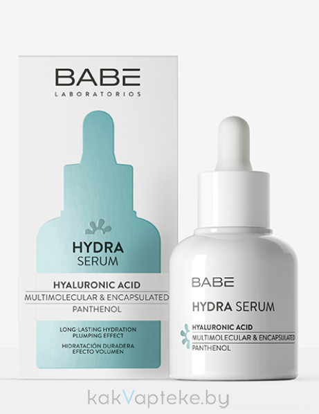 LABORATORIOS BABE Интенсивно увлажняющая сыворотка / HYDRA SERUM  30мл