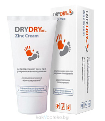 Антиперспирант-крем при умеренном потоотделении DRYDRYDE Zinc Cream/ДРАЙДРАЙДЕ Цинк Крем 50 мл