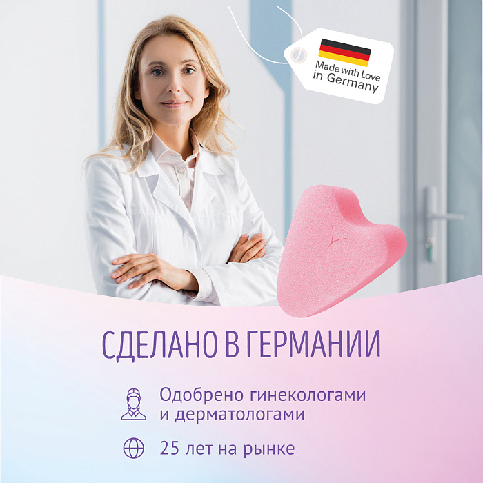 Freedom Тампоны женские гигиенические  10 шт.  mini