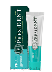 PRESIDENT PROFI Зубная паста Classic (75 RDA), 50 мл