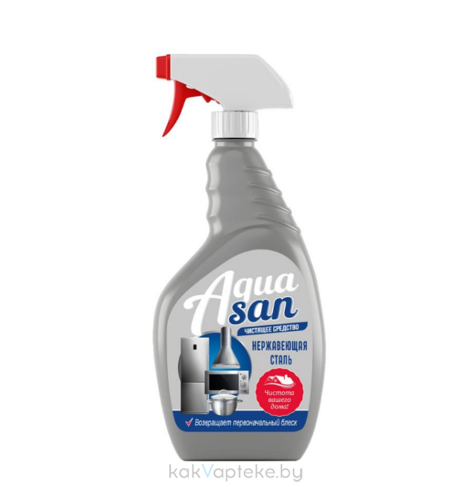 AQUASАN Очиститель для нержавеющей стали, 500 мл