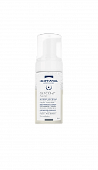 ISISPHARMA GLYCO-A Foamer Пенка очищающая с гликолевой кислотой, 100мл