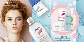 Noreva снова в Беларуси!