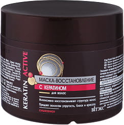 ВИТЭКС KERATIN ACTIVE Маска-восстановление с кератином для волос, 300 мл