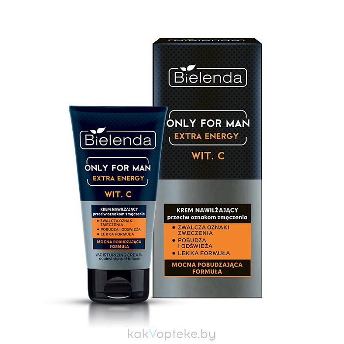 BIELENDA ONLY FOR MEN Увлажняющий крем EXTRA ENERGY, 50 мл