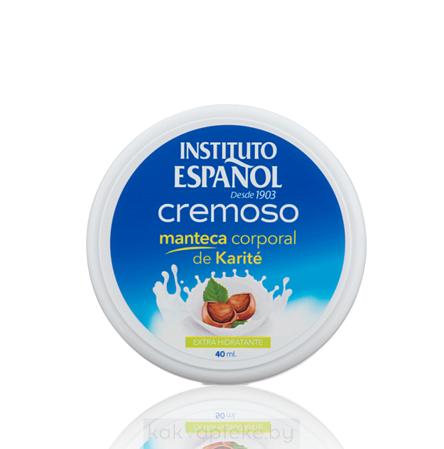 INSTITUTO ESPANOL Крем для тела с маслом карите серии «CREMOSO», 40мл